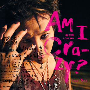 拔萝卜高潮动漫观看完整版大结局
