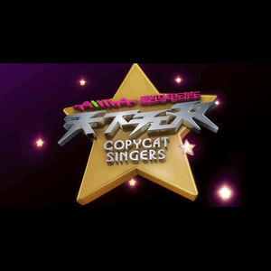 拔萝卜高潮动漫观看完整版大结局
