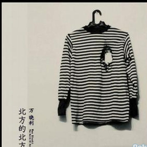 拔萝卜高潮动漫观看完整版大结局
