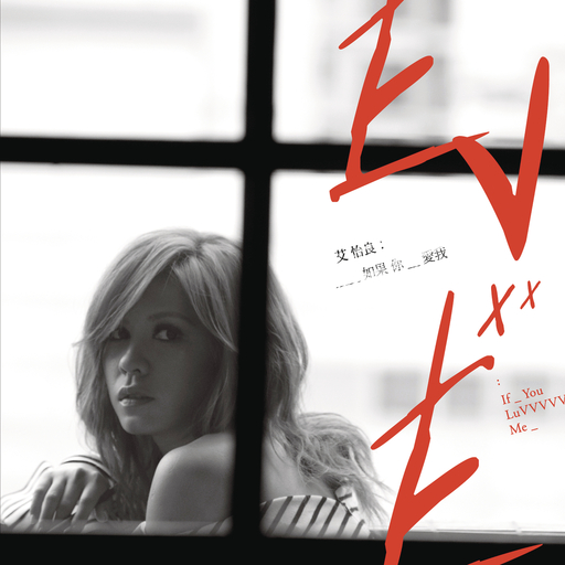 拔萝卜高潮动漫观看完整版大结局
